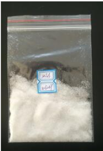 4-મોર્ફોલિનેથેનેસલ્ફોનિક એસિડ CAS 4432-31-9